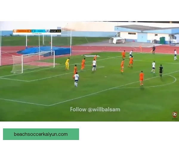 欧洲U17锦标赛荷兰逐渐展现竞争力，表现备受关注