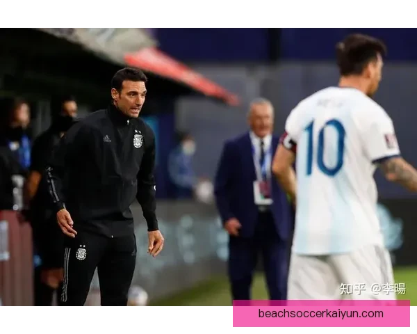斯卡洛尼中场配置调整引领阿根廷国家队表现稳健向前