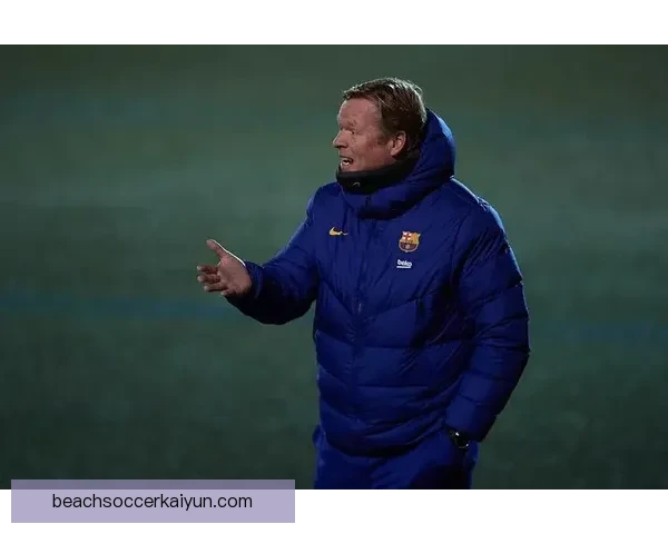 科曼进攻创造力持续提升，球队表现备受关注。