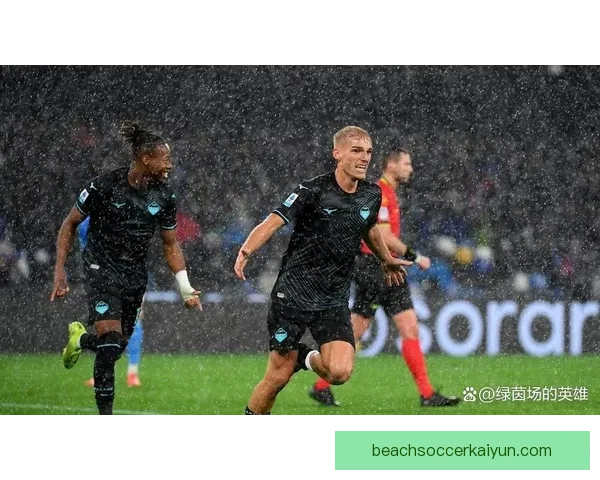 拉齐奥防守数据分析显示球队表现稳健，整体防守竞争力增强