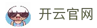 Kaiyun 开云 (中国)官方网站 - 官方APP下载入口